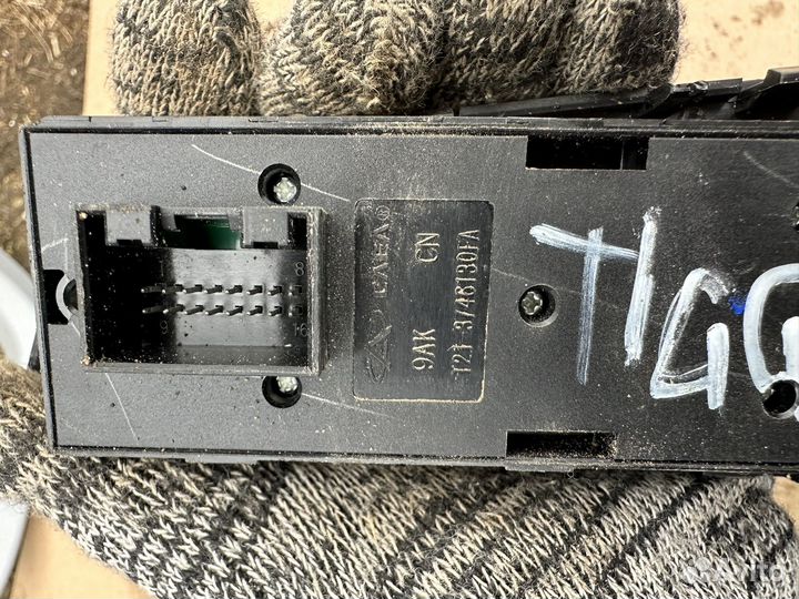 Блок управления стеклоподъемниками Chery Tiggo 5