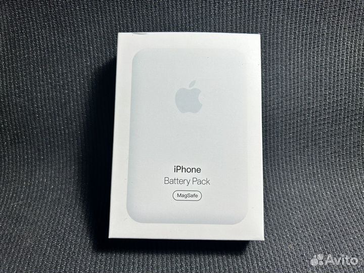 Magsafe battery pack 5000mah