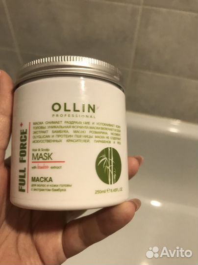 Маска для волос ollin с экстрактом бамбука