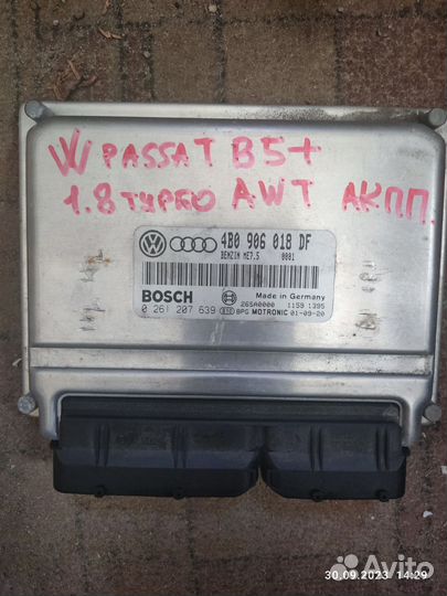 Эбу Passat B5+ 4B0 906 018 DF