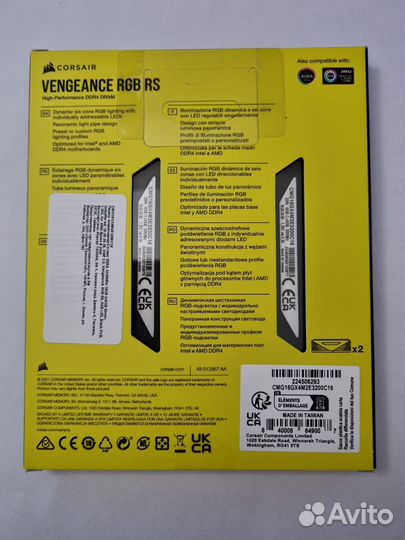 Комплект для Пк Ryzen 7 5700x,B550m,ddr4 16Gb RGB