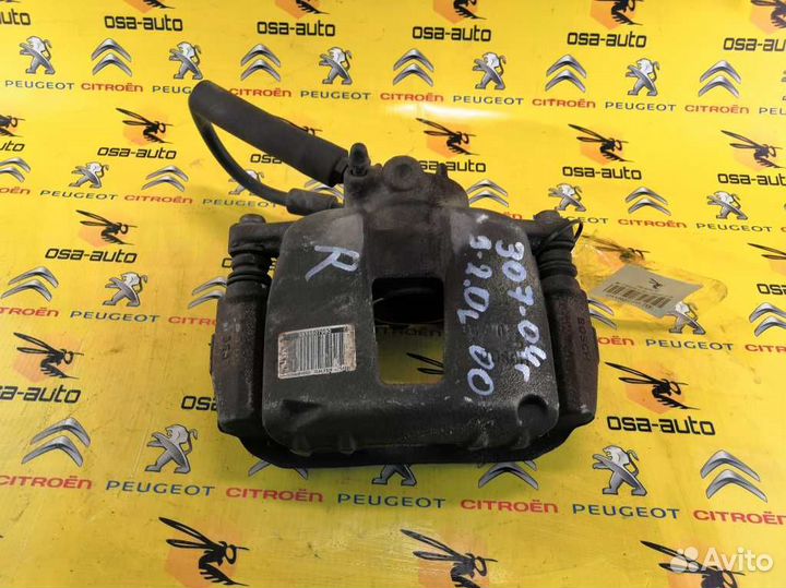 Суппорт тормозной передний правый peugeot 307