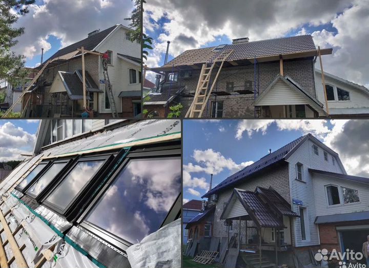 Бригада строителей