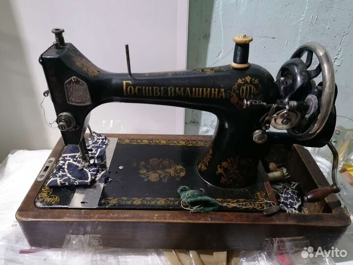 Швейная машинка госшвеймашина