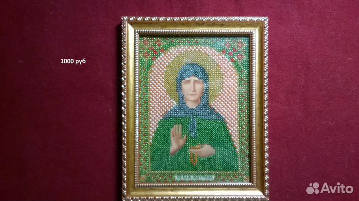 Бисер- готовые картины