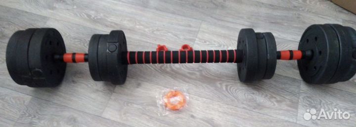 Гантели 30кг