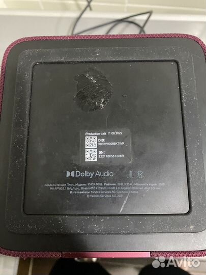 На подписке яндекс станция макс