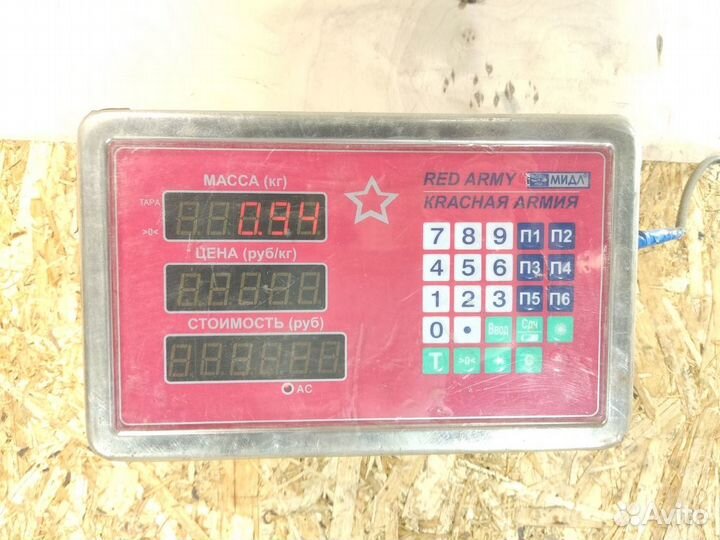 Фланец Honda Legend 1991-1996