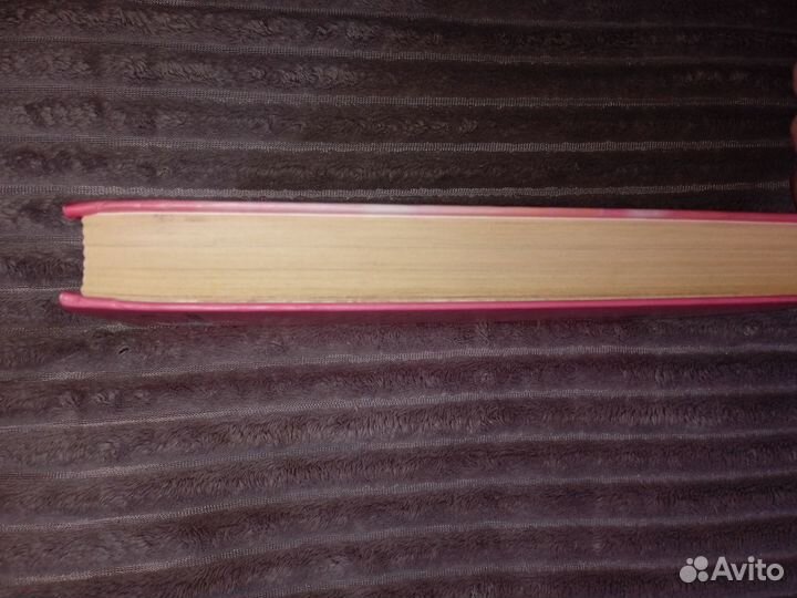 Синтонимы 2 книга - Медина Мирай