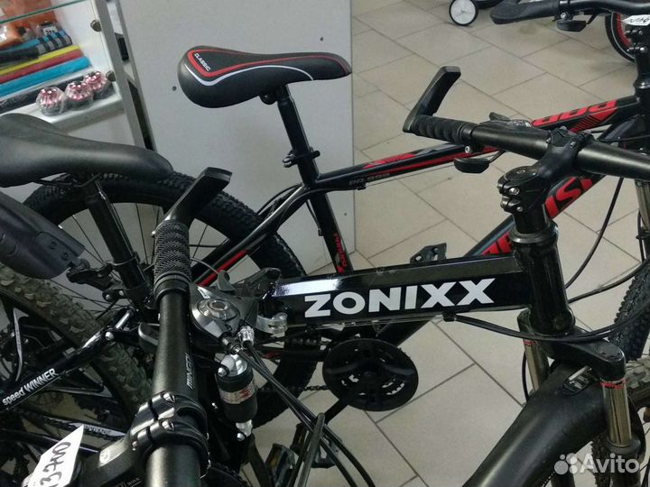 Велосипед 26 дюймов новый