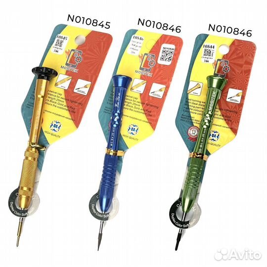 Отвёртка 308 365 для iPhone трёхлучевая pentalobe