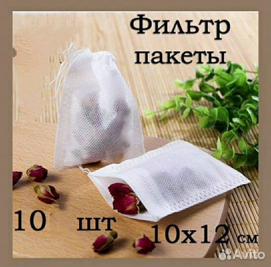 Силикагель для защиты вещей и обуви от влаги