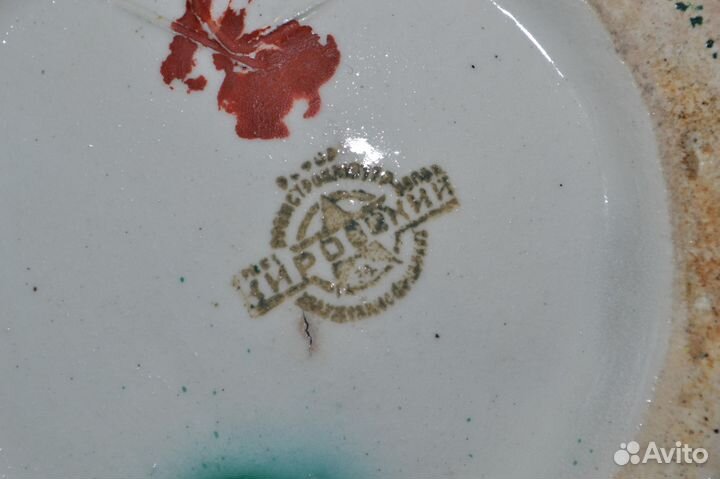 Кувшин-Петух