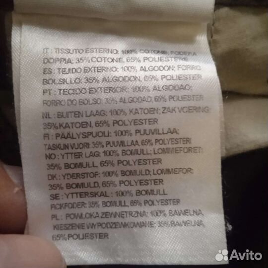 Шорты карго carhartt