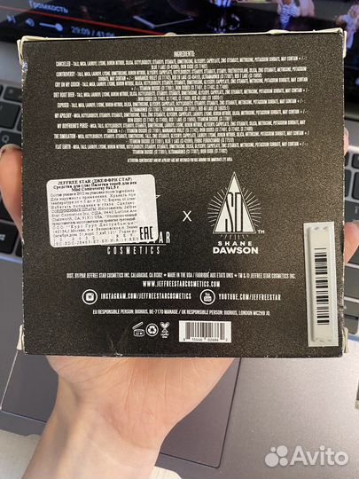 Палетка jeffree star