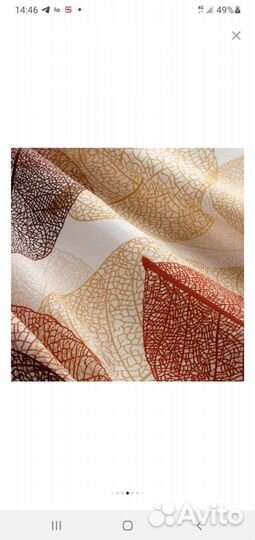 Продам гардины Икеа Скерммал новые в упаковке