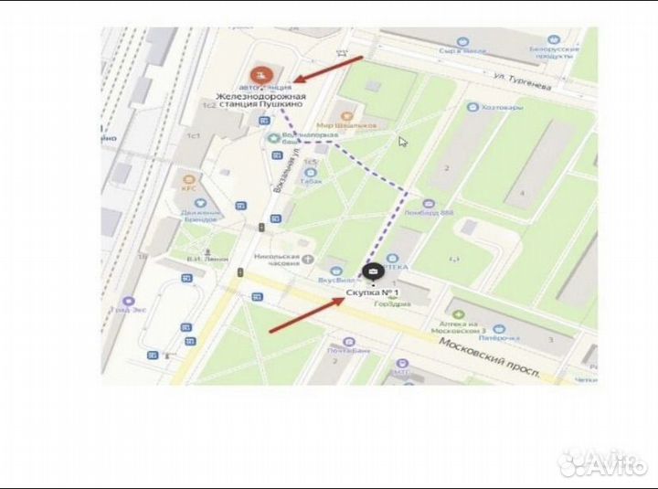 Телефон iPhone 6s