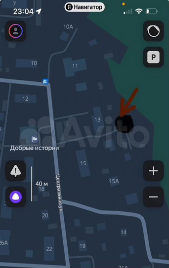 Участок 6 сот. (ИЖС)