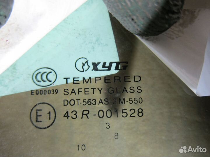 Стекло переднее правое Mercedes E C207 купе