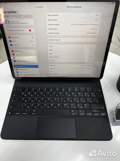 iPad pro 12 9 2022 m2 256 gb