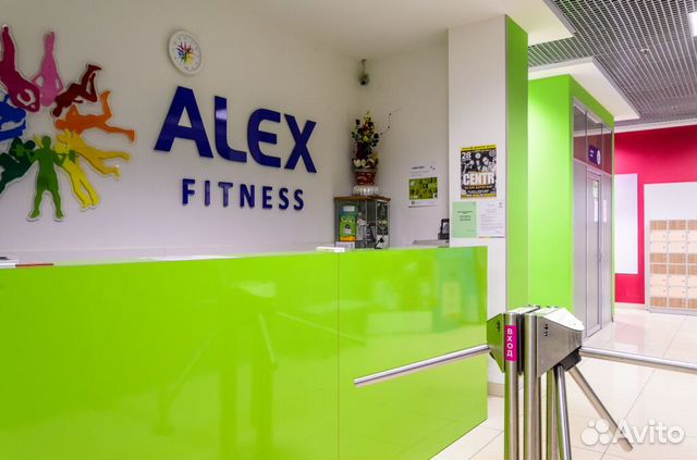 Alex fitness комсомольская ул 112 фото