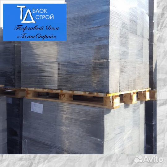 Пеноблок гост с доставкой 30/30/60 D500 B2