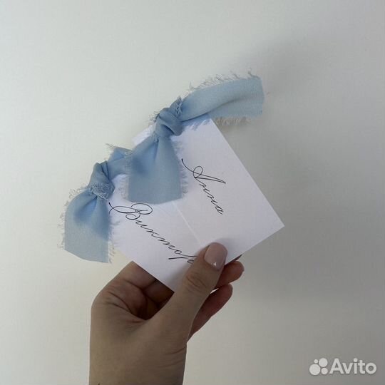 Рассадочные карточки