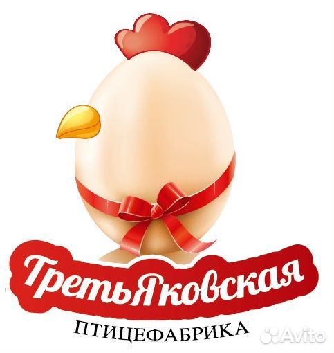 Старший лаборант