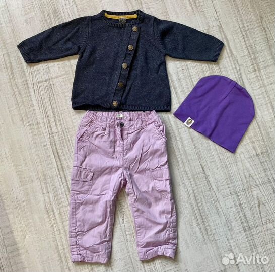 Набор вещей