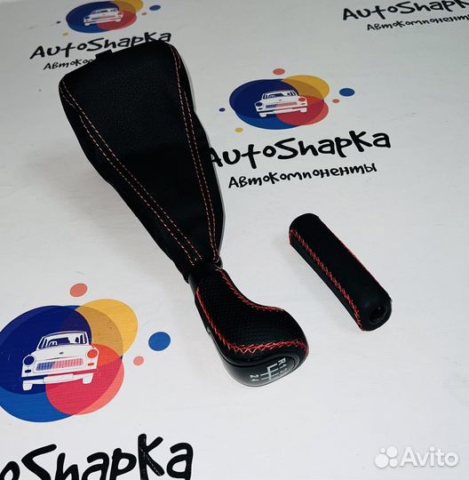 Ручка Кпп и ручника на Ваз 2113 2114 2115