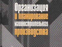 Акустическая штукатурка типа агш б