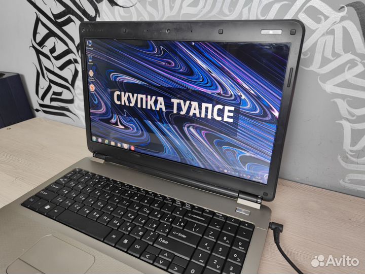 Ноутбук DNS i5 + Гарантия
