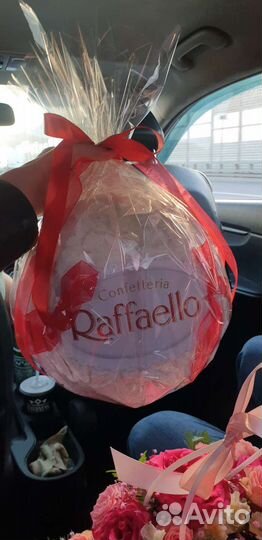 Большая Raffaello