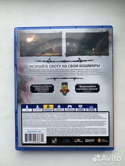 Bloodborne для PS4
