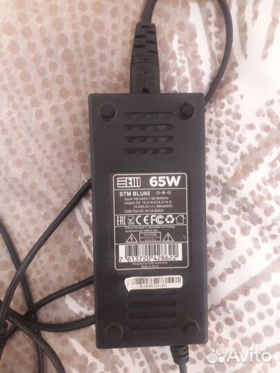 Сетевой адаптер