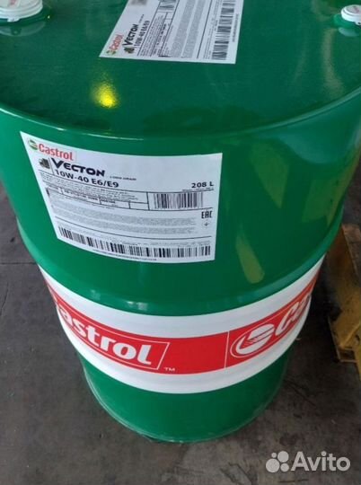 Масло моторное Castrol 15W40 для грузовых авто