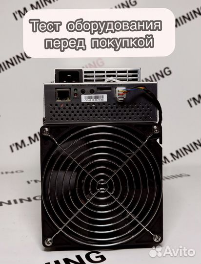 Асик Whatsminer M30S 88Th б/у