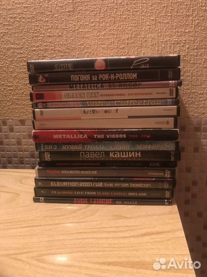 Музыкальные DVD
