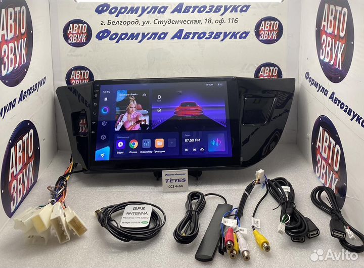 Магнитола Toyota Corolla 180 12-16 сс3 4-64 8 ядер