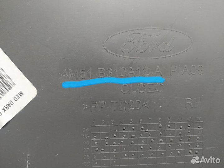 Обшивка кузова правая (купе) Ford Focus Ii