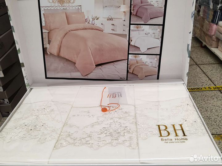 Постельное белье