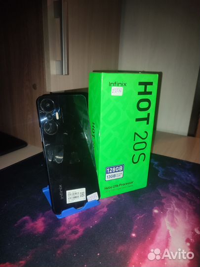 Infinix Hot 20S, 8/128 ГБ