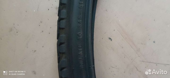 Покрышки 700 28