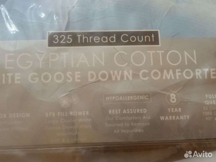 Одеяло пуховое 220*240