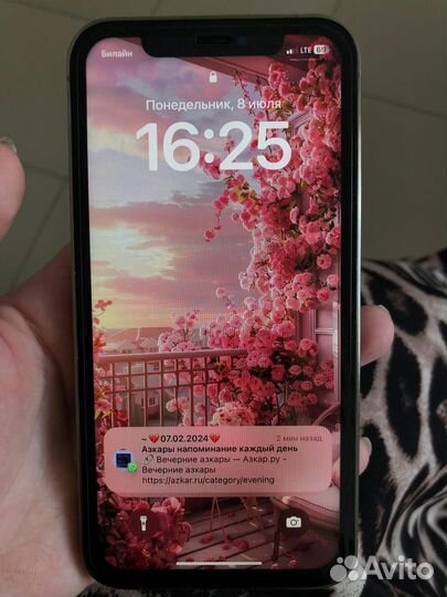 iPhone 15 Pro, 128 ГБ