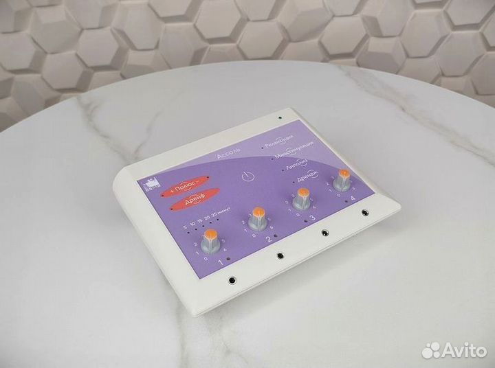 Миостимулятор эсма