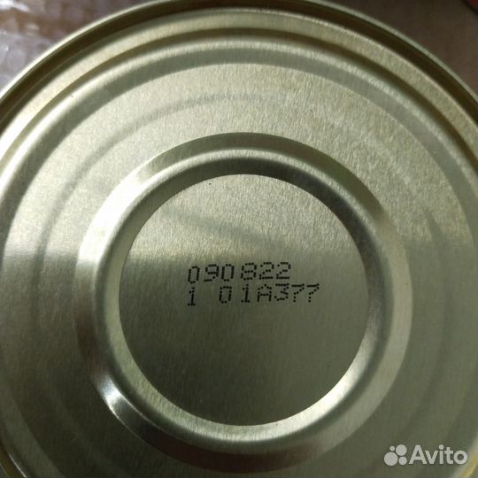 Тушенка говядина
