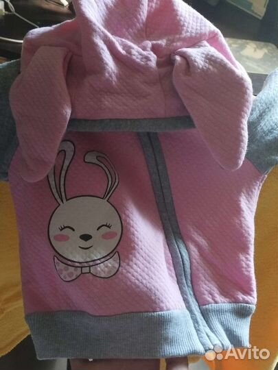 Комплект одежды