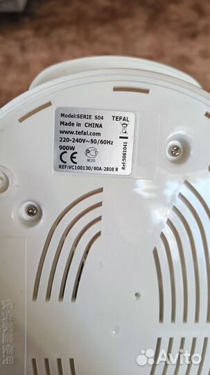 Пароварка Tefal