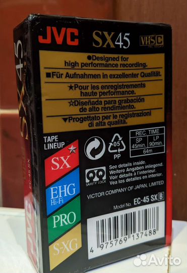 Видеокассета JVC VHS-C SX-45, новая, запечатанная